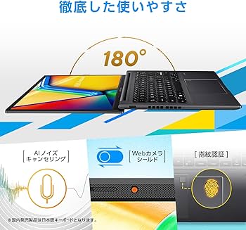 Amazon.co.jp: ASUS ノートパソコン Vivobook 14 X1405VA 14型