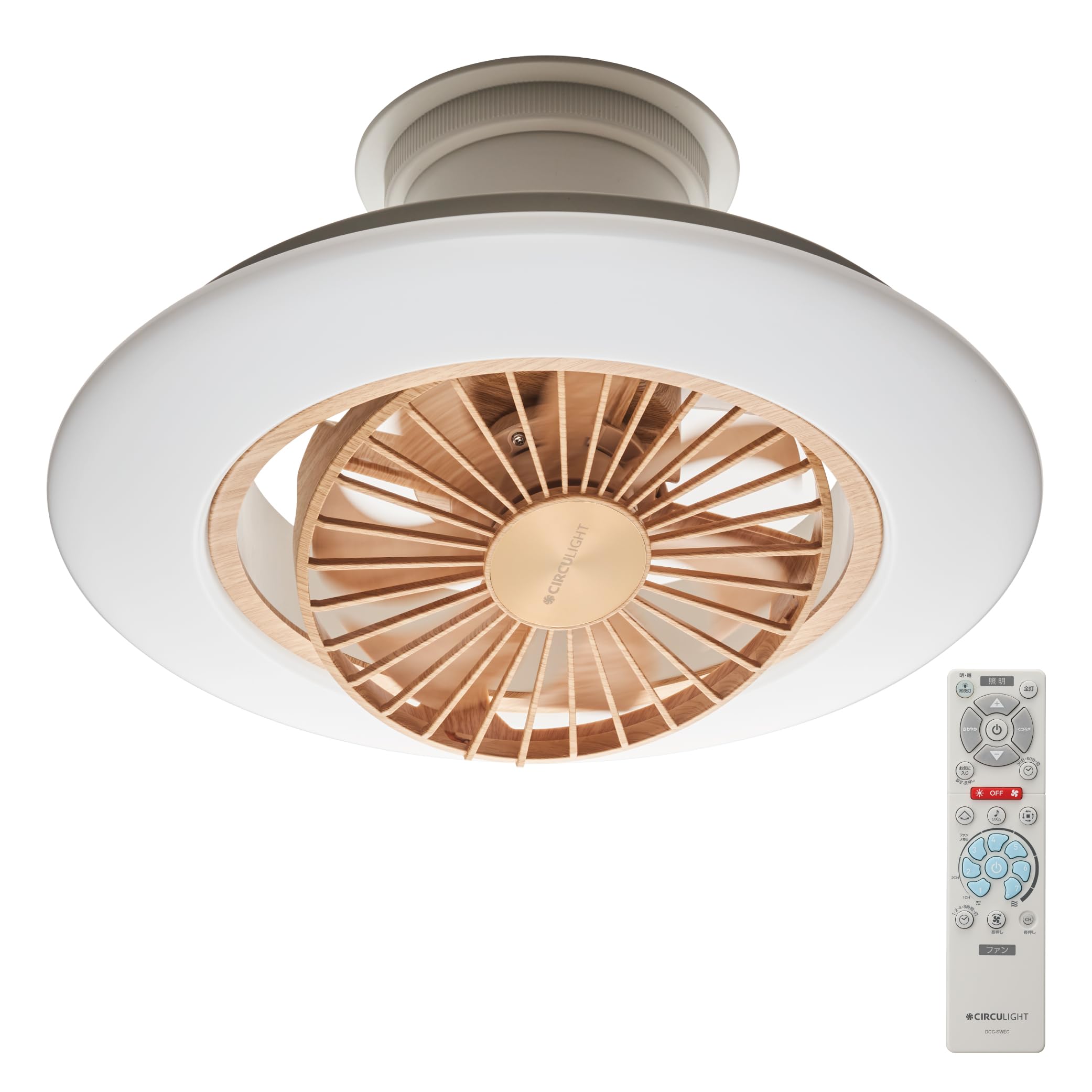 Amazon | 【風の出る照明】シーリングファンライト サーキュライト EZ