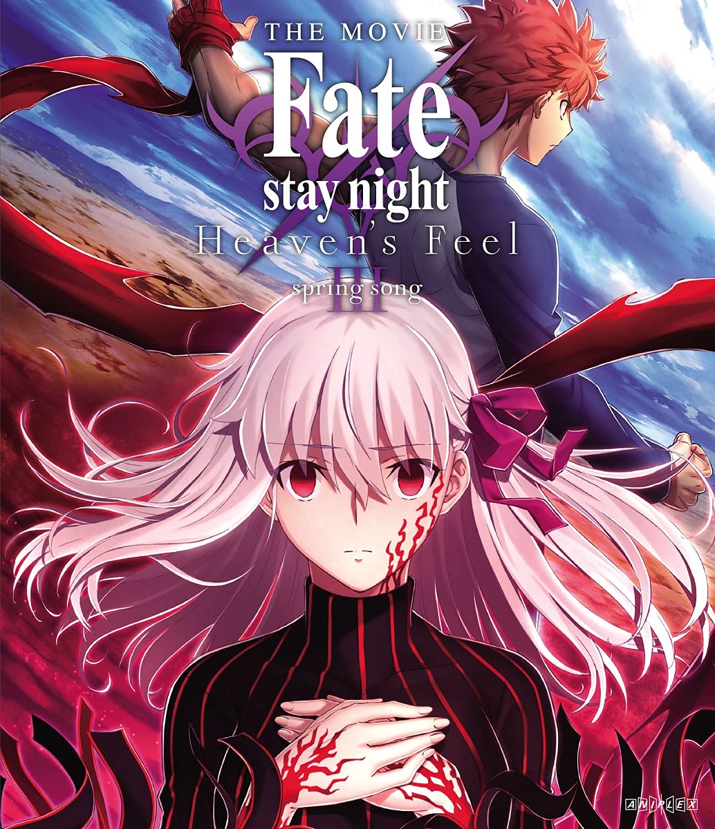 Fate/Stay Night Heaven's Feel III. spring song Blu-ray
