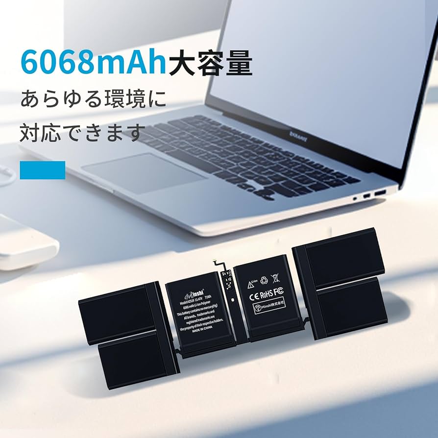 Amazon.co.jp: バッテリー対応 Apple対応 MACBOOK PRO 14