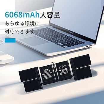 Amazon.co.jp: バッテリー対応 Apple対応 MACBOOK PRO 14