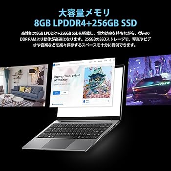 Amazon.co.jp: ノートパソコン Bmax S14Plus 14インチノートPC Windows