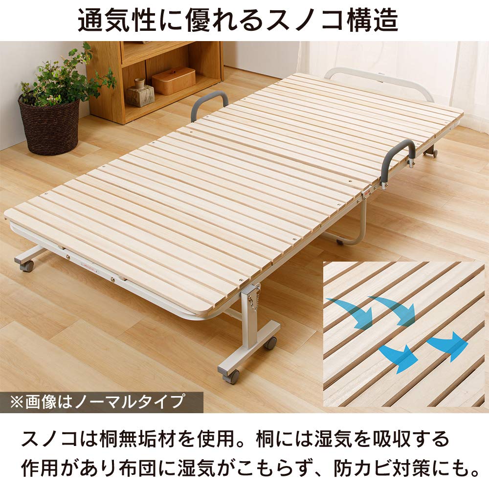 Amazon.co.jp: アイリスプラザ ベッド すのこベッド 折りたたみベッド