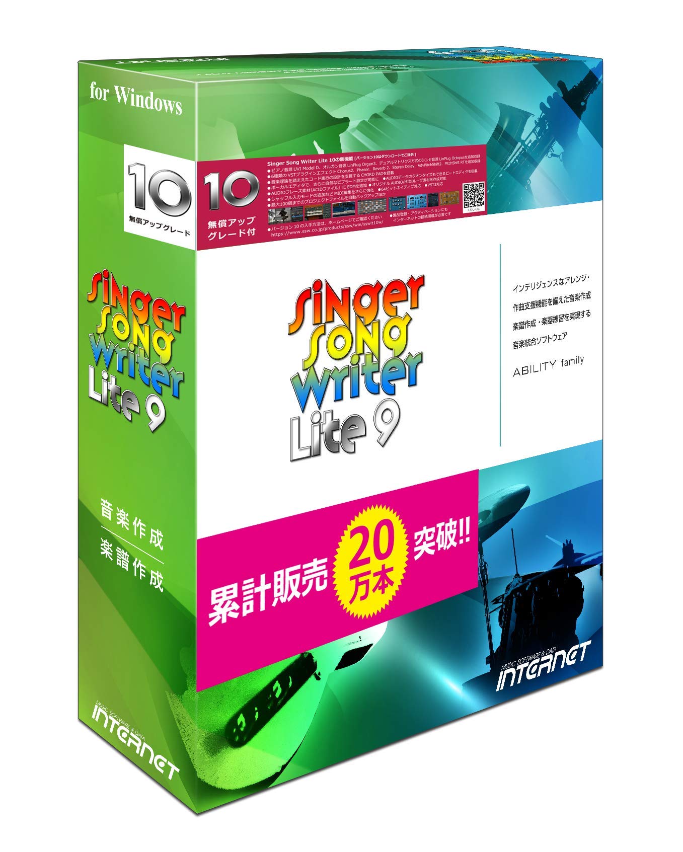 Amazon | Singer Song Writer Lite 9 | MIDIコントローラー | 楽器