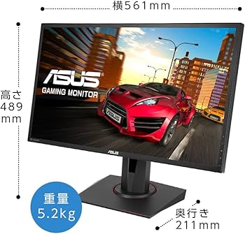 Amazon.co.jp: ASUS ゲーミングモニター 24インチ MG248QR(1ms