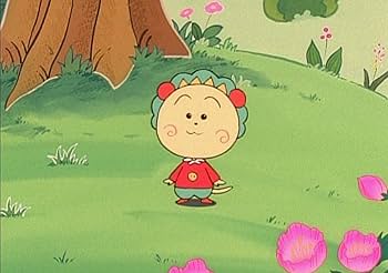 Amazon.co.jp: 放送開始20周年記念さくらももこ劇場 コジコジ Blu-ray