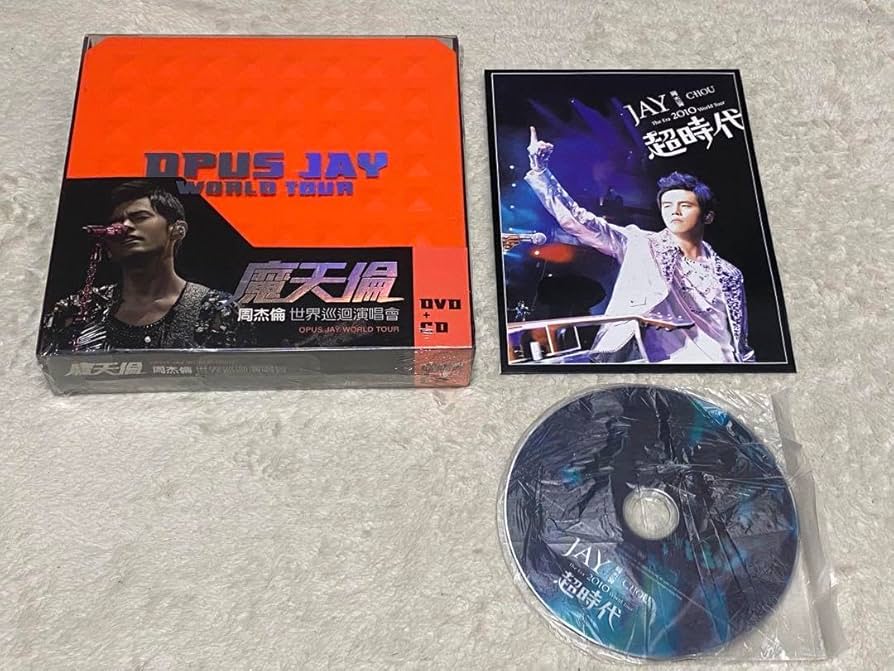 Amazon.co.jp: 周杰倫 ジェイ チョウ 魔天倫世界巡回演唱会 台湾版