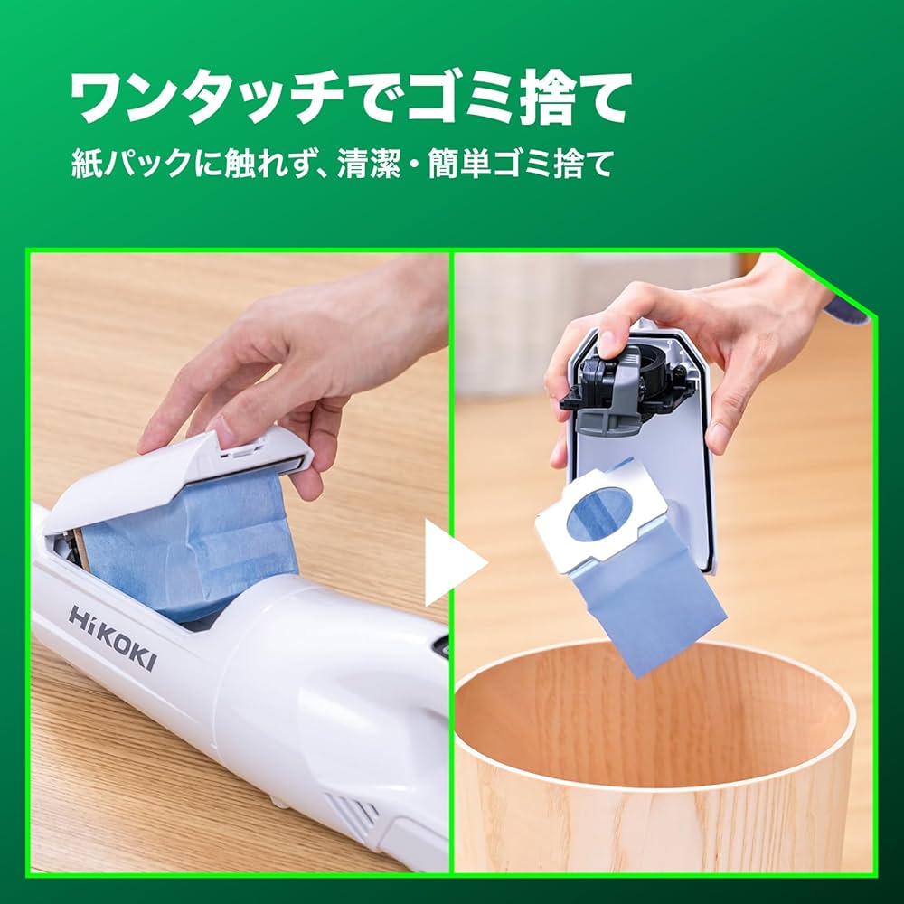 Amazon.co.jp: HiKOKI(ハイコーキ) 18V 充電式 クリーナー R18DPA 紙