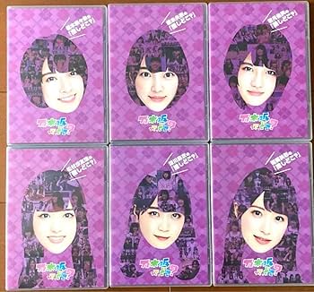Amazon.co.jp: 乃木坂って、どこ？ DVD全14巻セット : パソコン・周辺機器