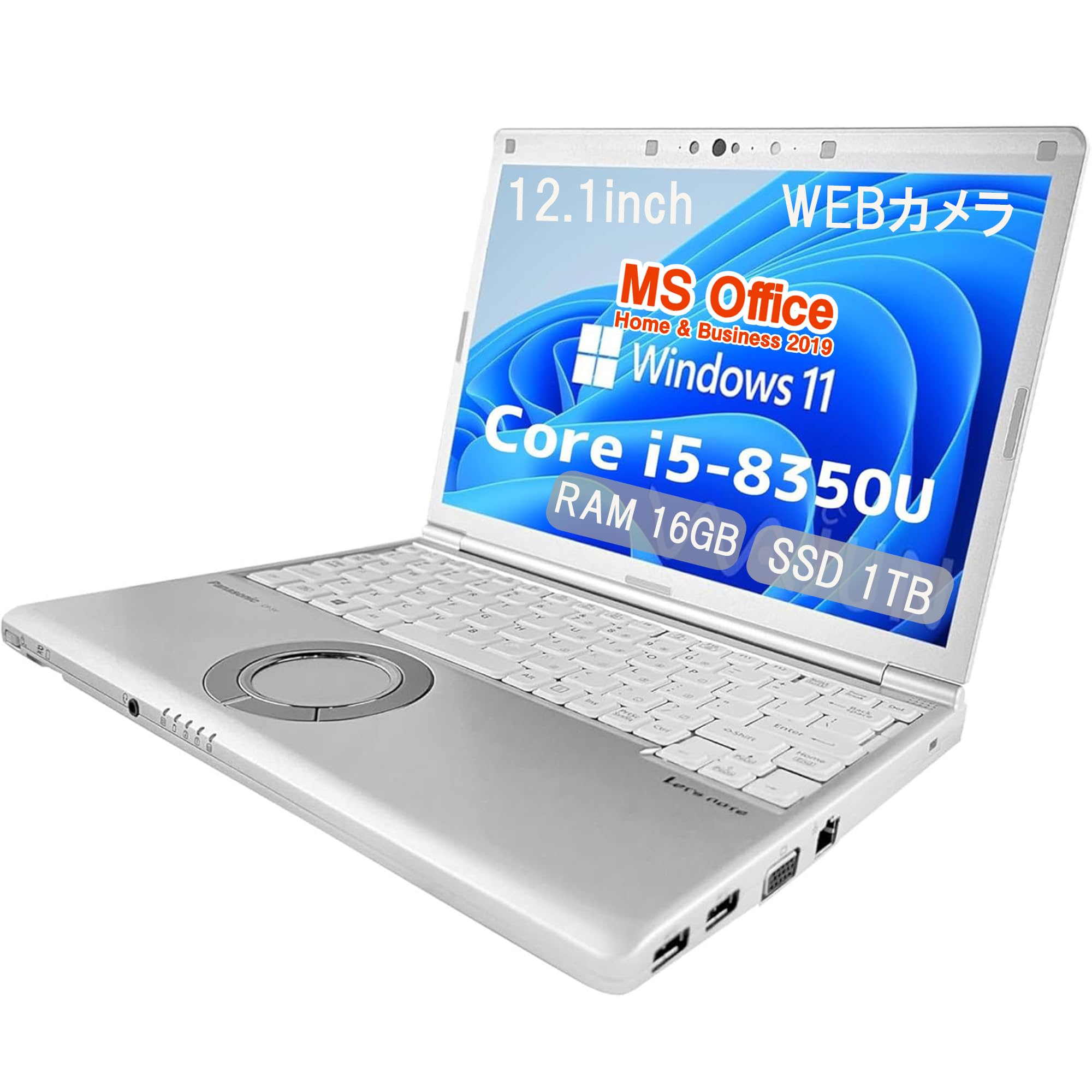 Amazon.co.jp: 【整備済み品】【12.1型フルHD】Pana sonic ノートPC CF