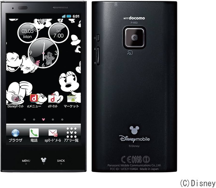 Amazon | docomo Disney Mobile on docomo P-05D ピュアブラック 白