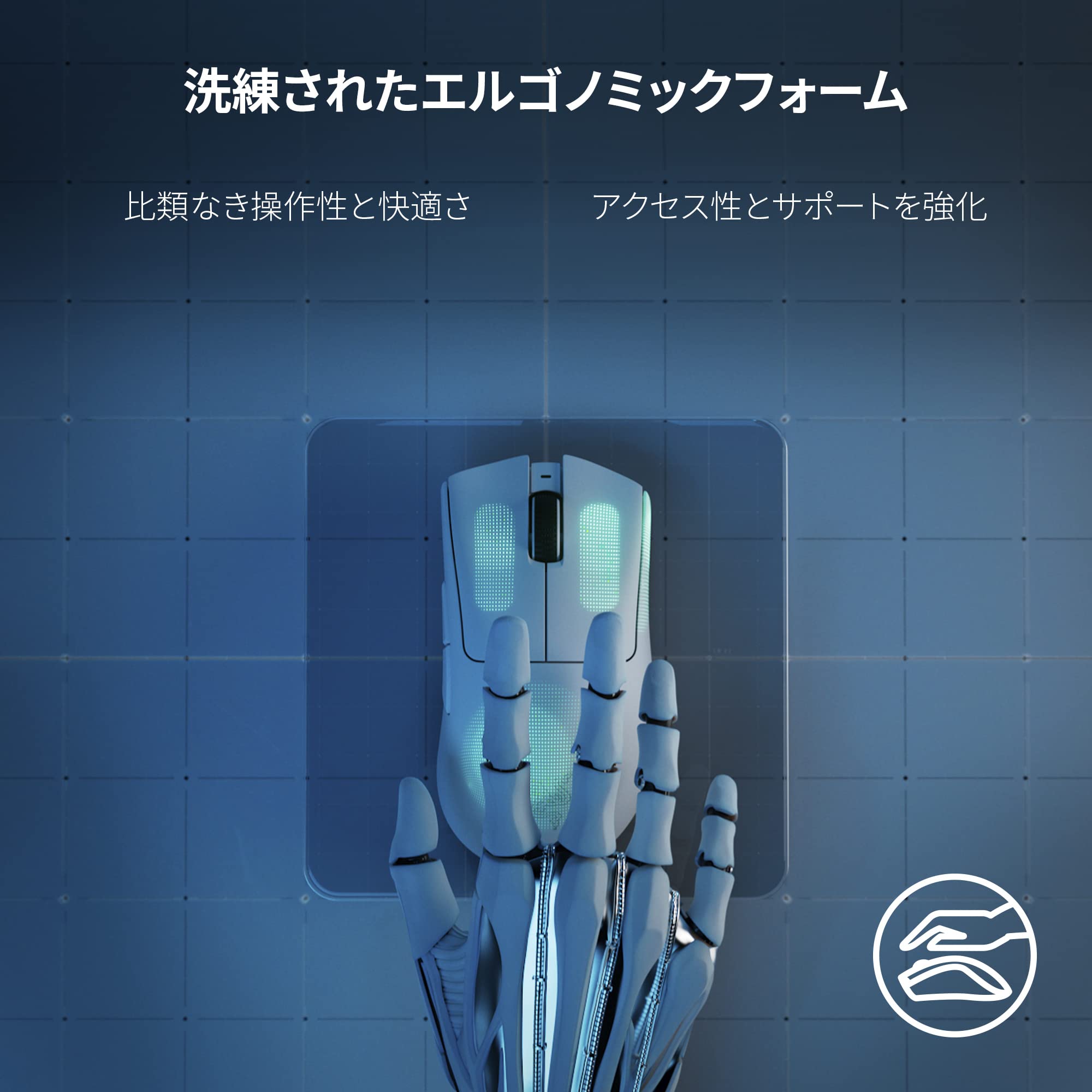 Amazon.co.jp: Razer レイザー DeathAdder V3 Pro Faker Edition