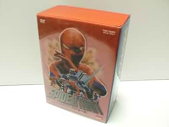 Amazon.co.jp: スパイダーマン 東映TVシリーズ DVD-BOX : 特撮(映像