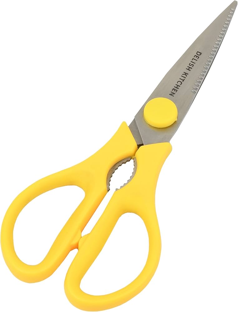 Amazon｜DELISH KITCHEN パール金属 キッチンはさみ イエロー 21×8.5