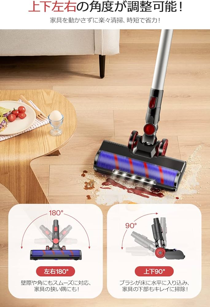 Amazon | 掃除機 コードレス 【2025進級版&45000pa超強力吸引&75分連続