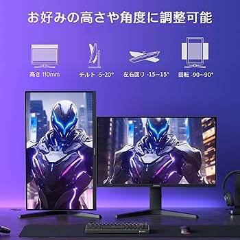 Amazon.co.jp: KOORUI ゲーミングモニター 27インチ モニター 170Hz
