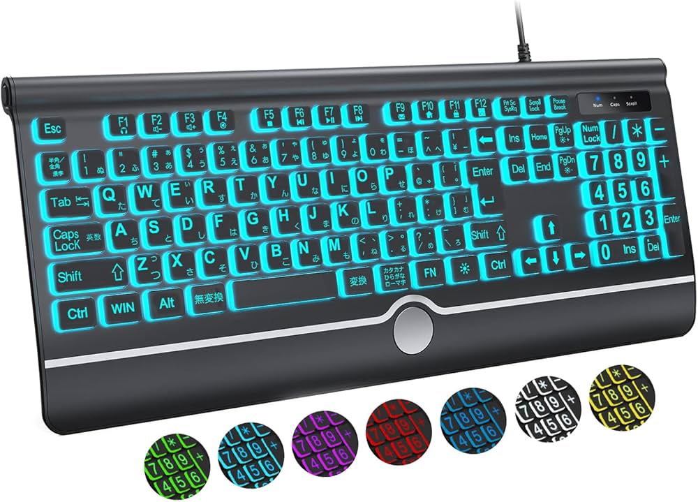 Amazon | BERGUF 大きめの文字のバックライト付きキーボード、静かな