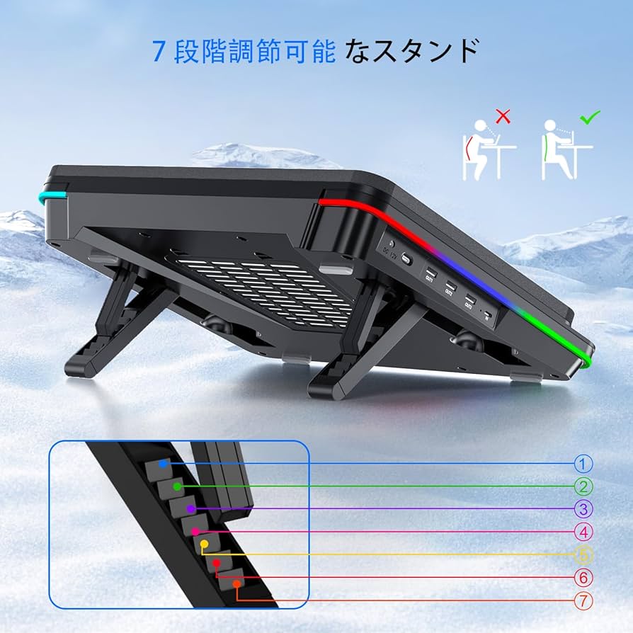 Amazon.co.jp: IETS GT600 RGBノートパソコン冷却パッド ラップトップ