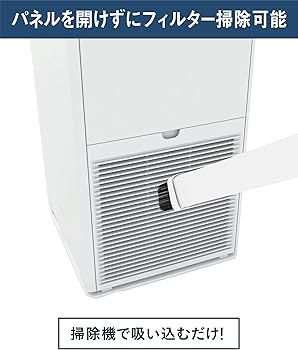 Amazon | ダイキン 加湿 空気清浄機 ストリーマ MCK50Y-W ～22畳