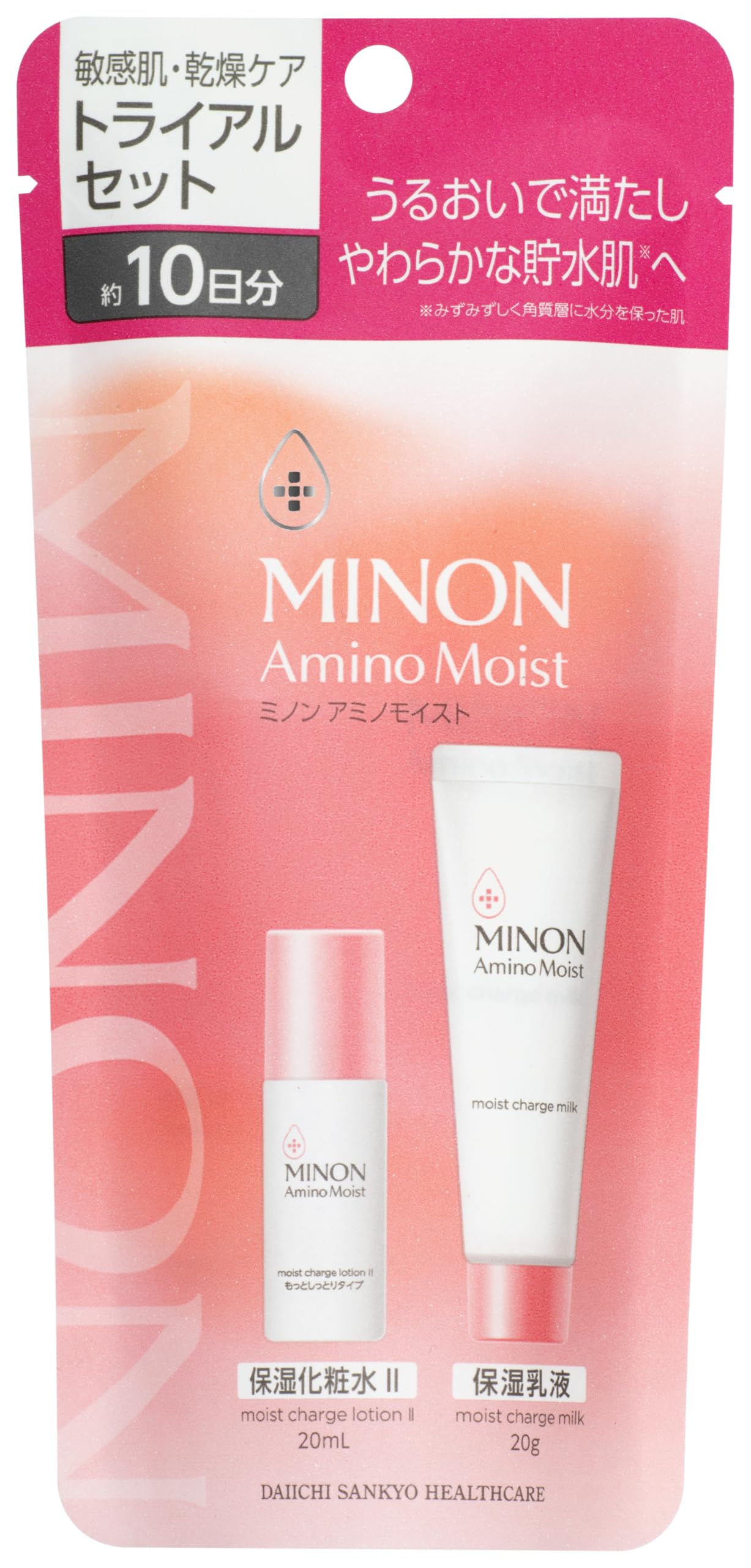 Amazon | 【Amazon.co.jp限定】 ミノン アミノモイスト トライアル