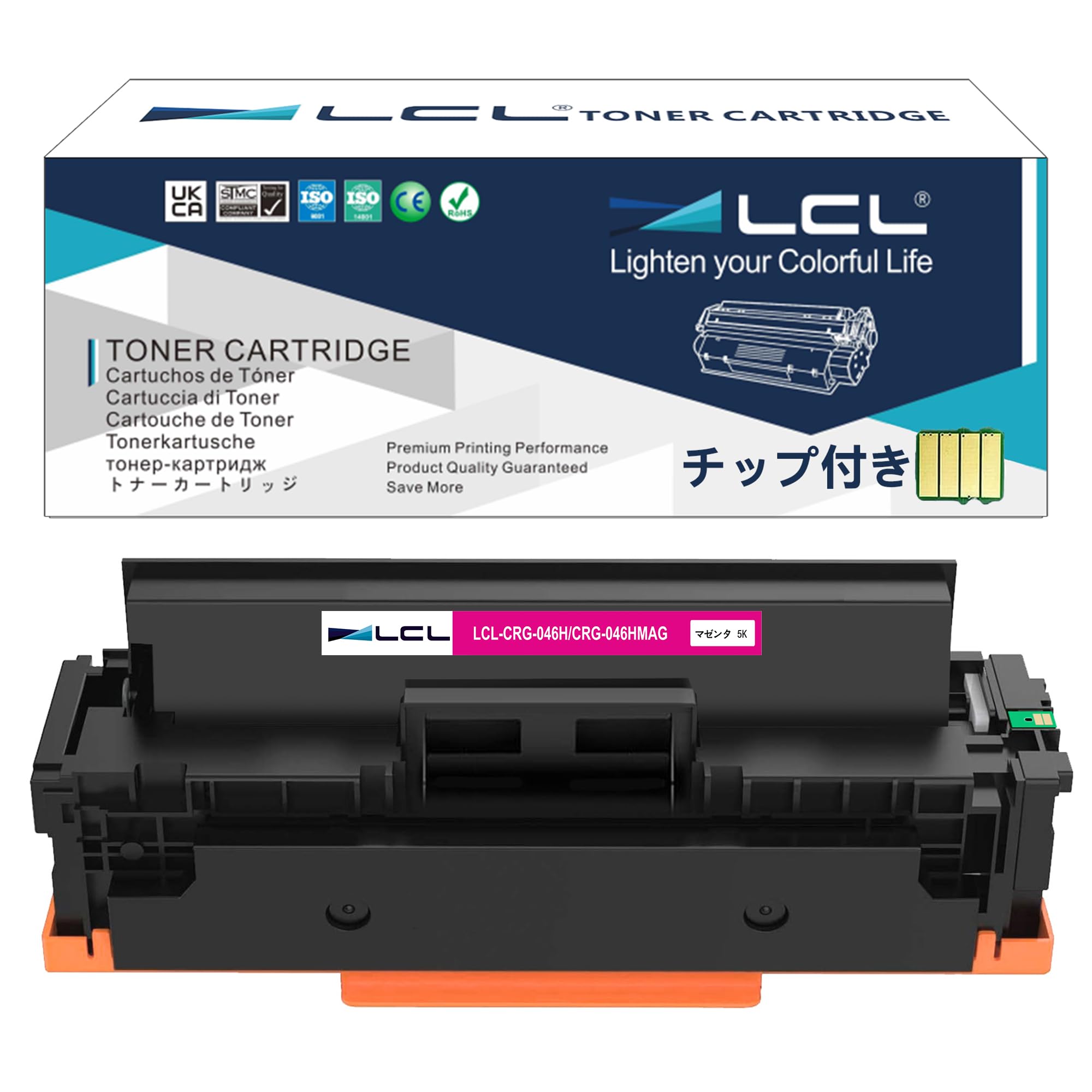 Amazon.co.jp: LCL Canon用 キャノン用 CRG-046H CRG-046HMAG （1
