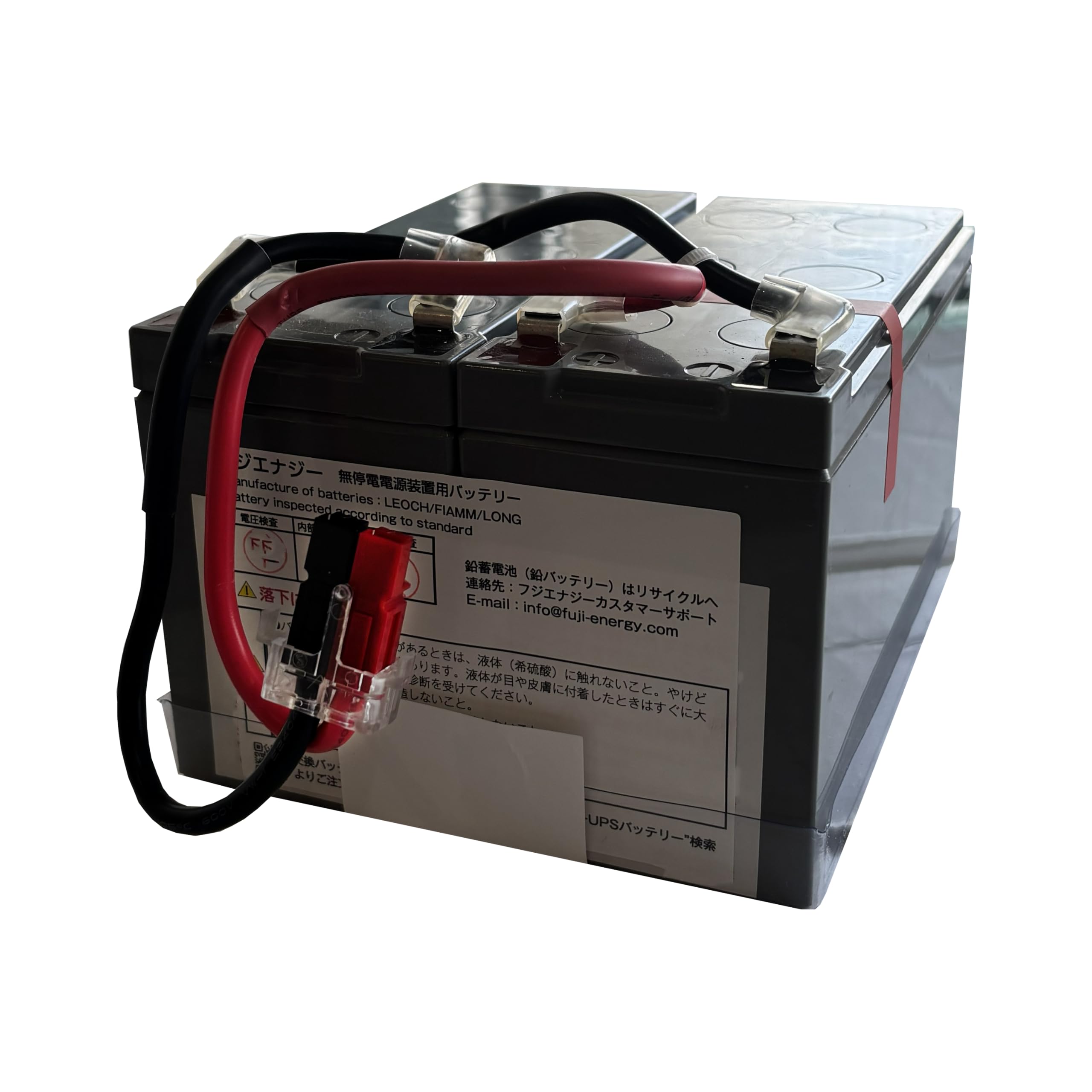 新品、未開封】OMRON BNB75T UPSバッテリー BNB75T 無停電電源装置(UPS