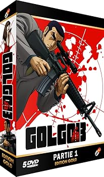 Amazon.co.jp: ゴルゴ13 2008年 TV版 コンプリート DVD-BOX1 （1～25話