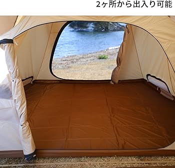 Amazon.co.jp: DOD(ディーオーディー) カマボコテント3L用インナー