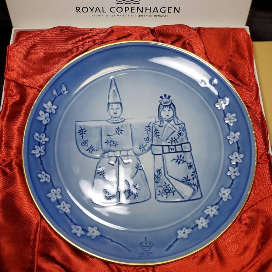 Amazon | ロイヤルコペンハーゲン 雛人形 プレート スヴェン