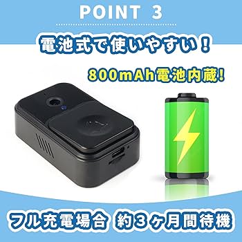 Amazon.co.jp: SULUWU スマートドアベル ビデオドアベル インターホン