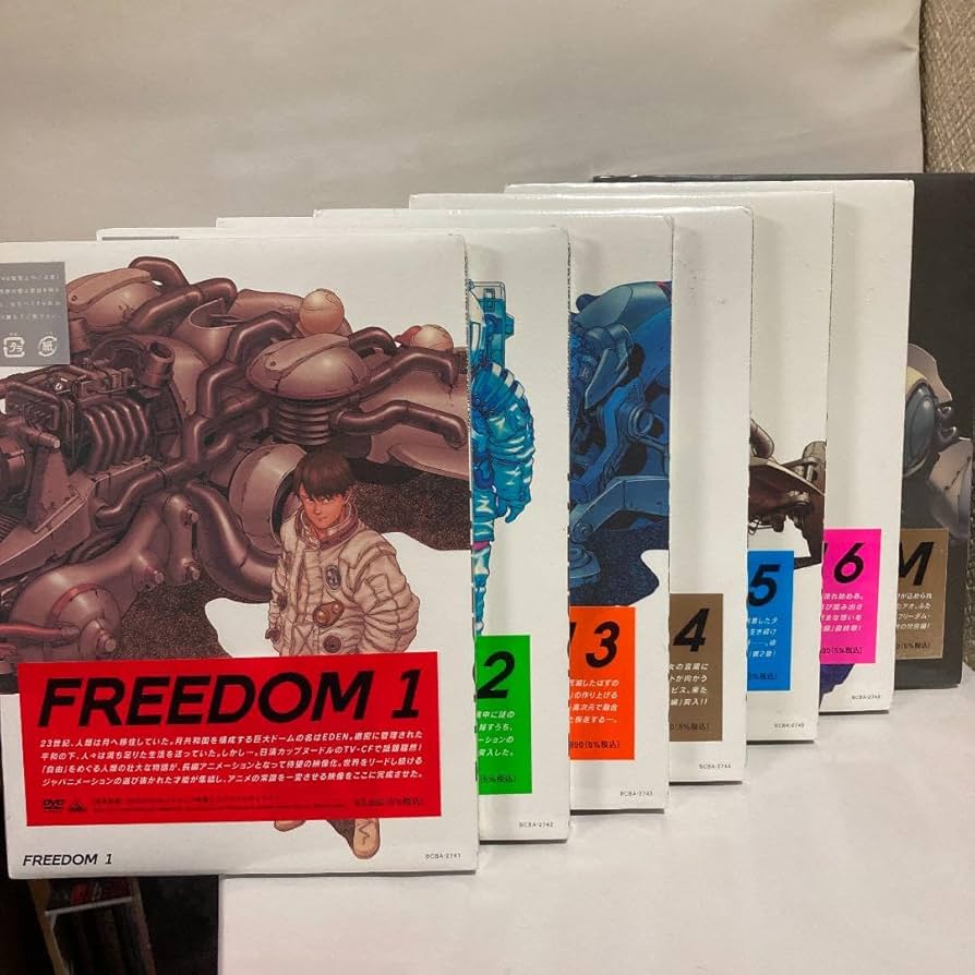 Amazon.co.jp: FREEDOM Freedom 1-7 DVD Complete Set : Computers