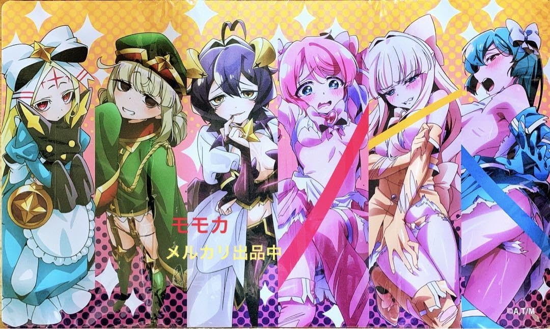 Amazon.co.jp: 魔法少女にあこがれて まほあこ ラバーデスクマット