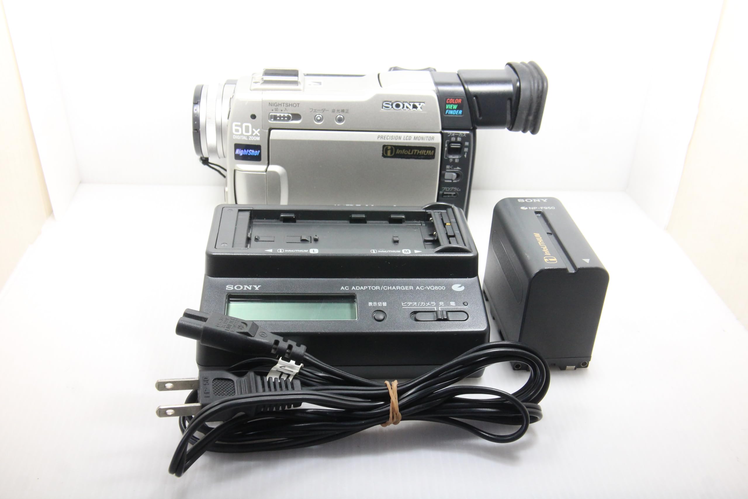 Amazon.co.jp: SONY ソニー DCR-TRV9 デジタルビデオカメラ miniDV