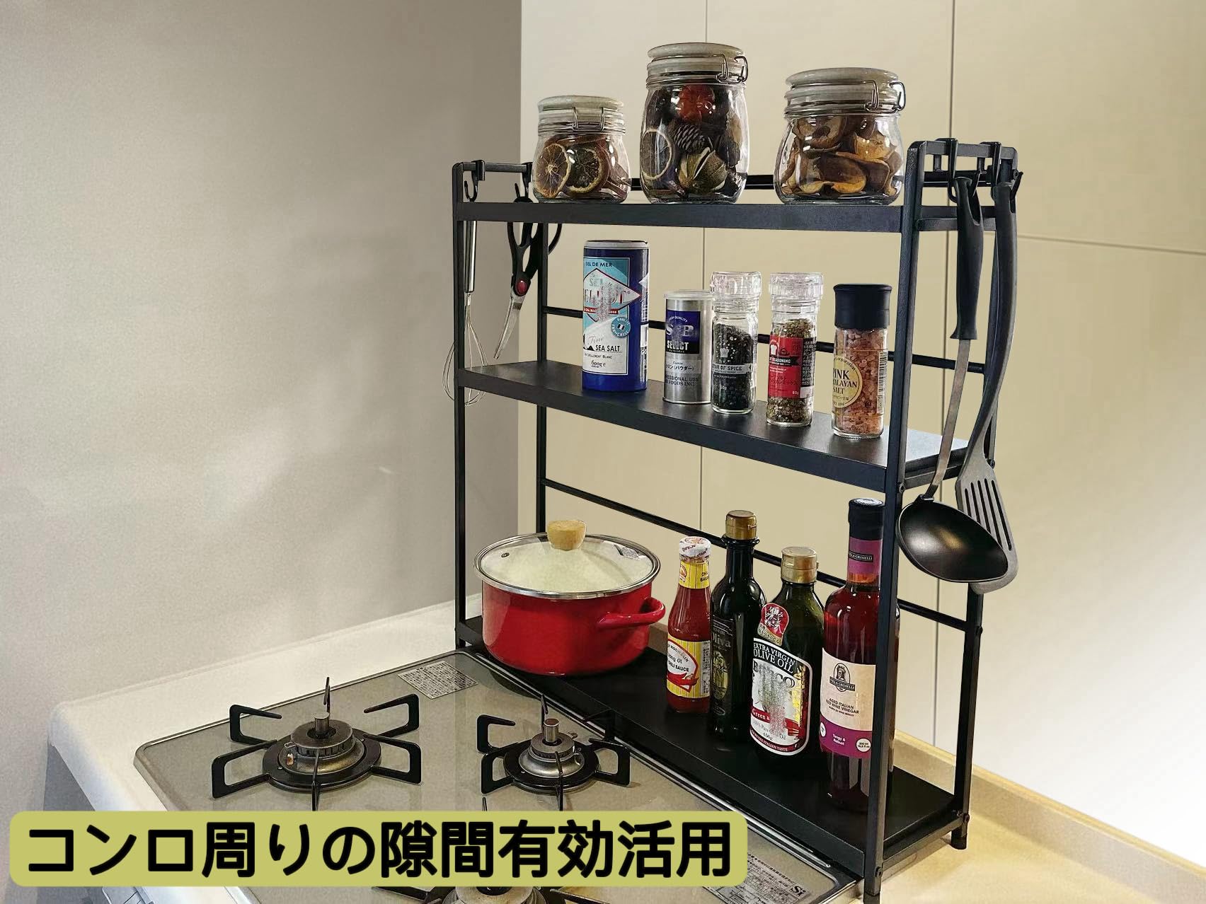 Amazon｜LUCKYSHIN コンロ奥ラック3段 コンロ横収納ラック 調味料
