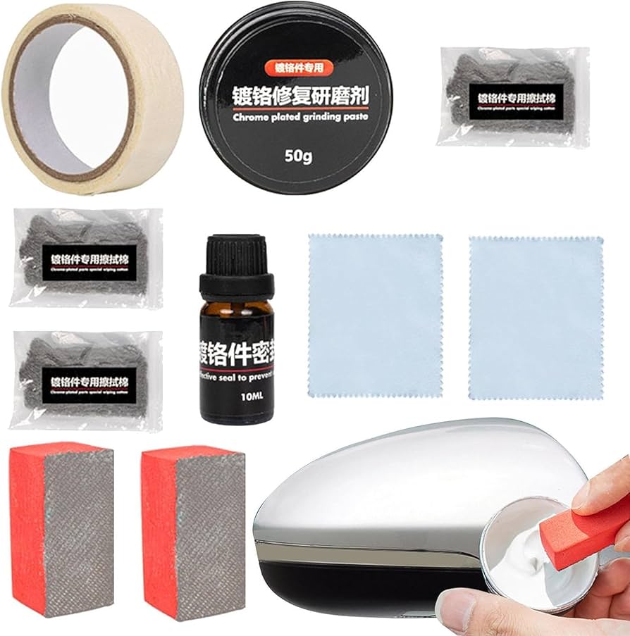 Amazon.co.jp: クロームメッキモール 研磨セット メッキモール磨き