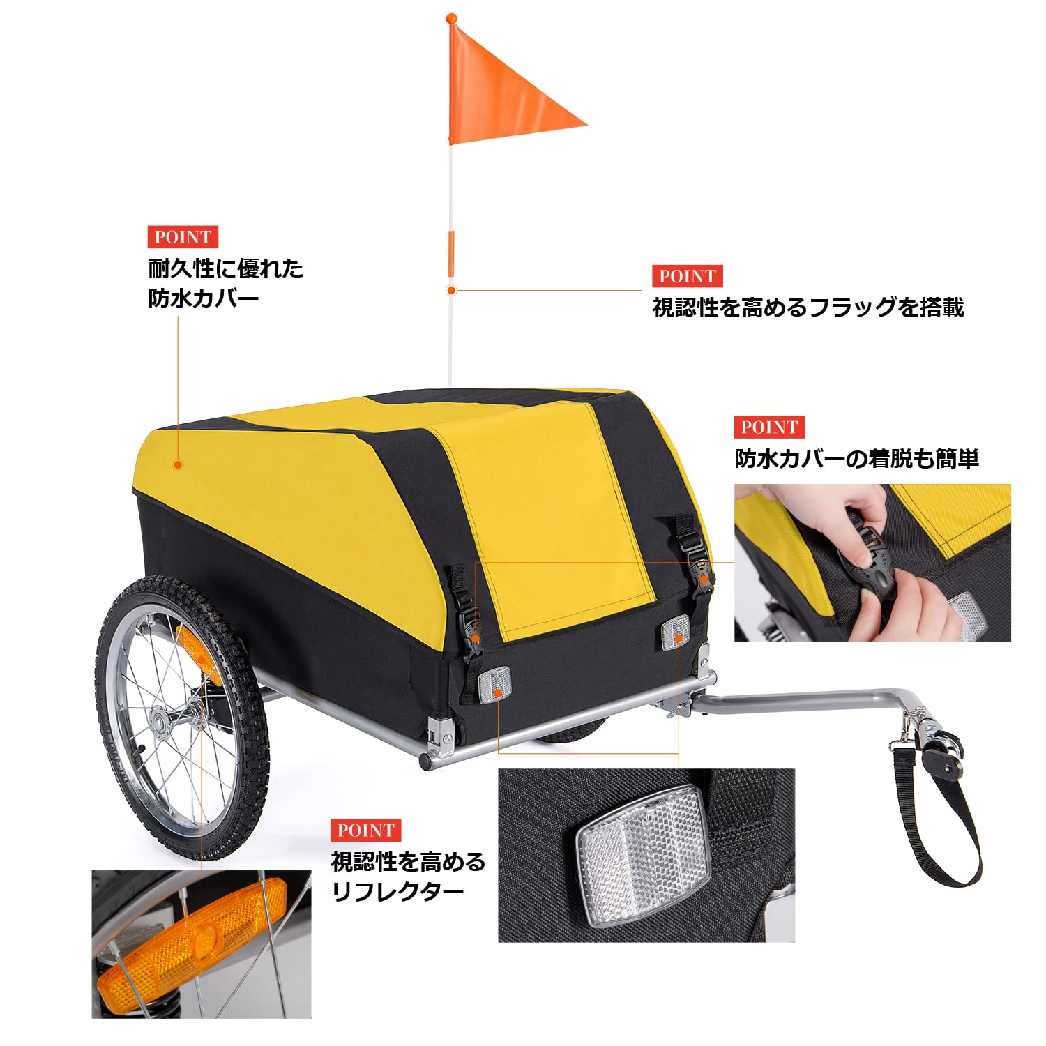 Amazon | CXWXC サイクルトレーラー サスペンション付き 折りたたみ式