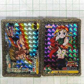 Amazon.co.jp: フルコンプ カードダス ストリートファイターⅡ