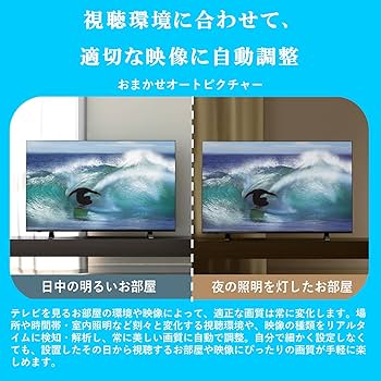 Amazon | 40インチ / フルハイビジョン/液晶/Airplay/ネット動画対応