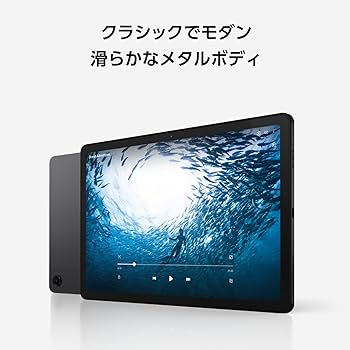 Amazon.co.jp: Galaxy Tab A9+(Wi-Fiモデル)｜グラファイト