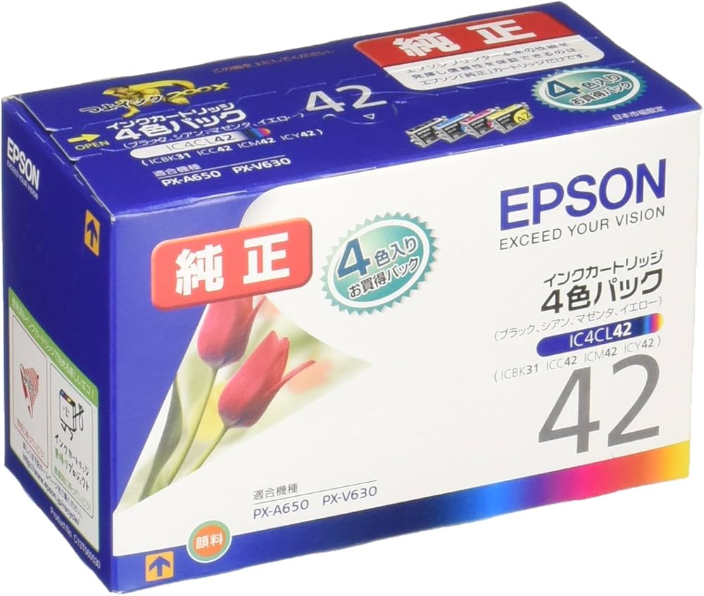 Amazon.co.jp: エプソン 純正 インクカートリッジ チューリップ