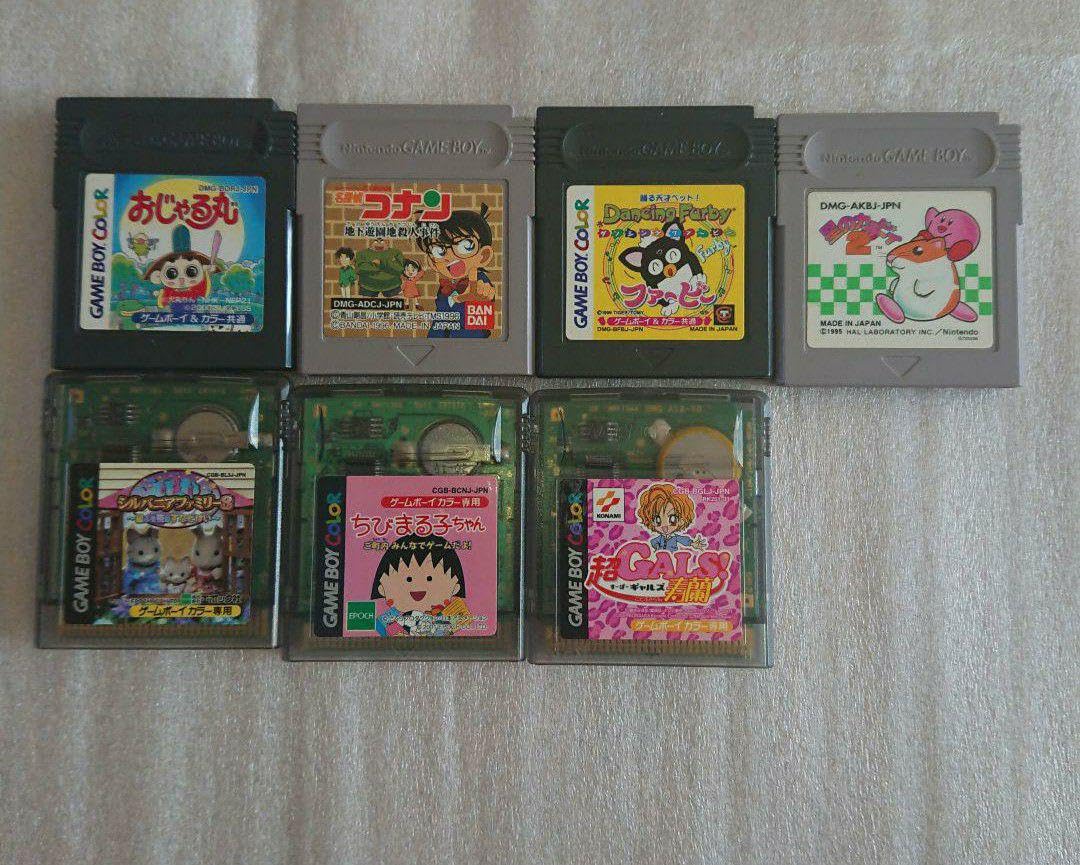 Amazon | ゲームボーイカラー ゲームボーイ ソフト カセット ゲーム
