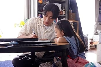 Amazon | 海のはじまり（2024）全12話を収録 主演:目黒蓮/泉谷星奈 Blu