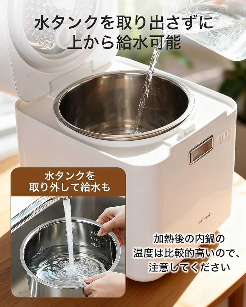 Amazon.co.jp: 加湿器 スチーム式 加熱式 大容量. 3.3L 加湿量 800ml/h