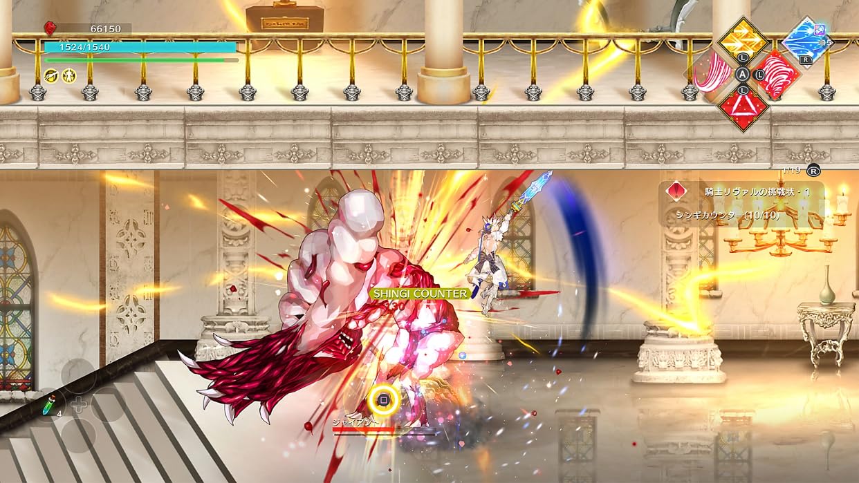 Amazon.co.jp: LOST EPIC -Deluxe Edition-Switch 【特典】特装BOX