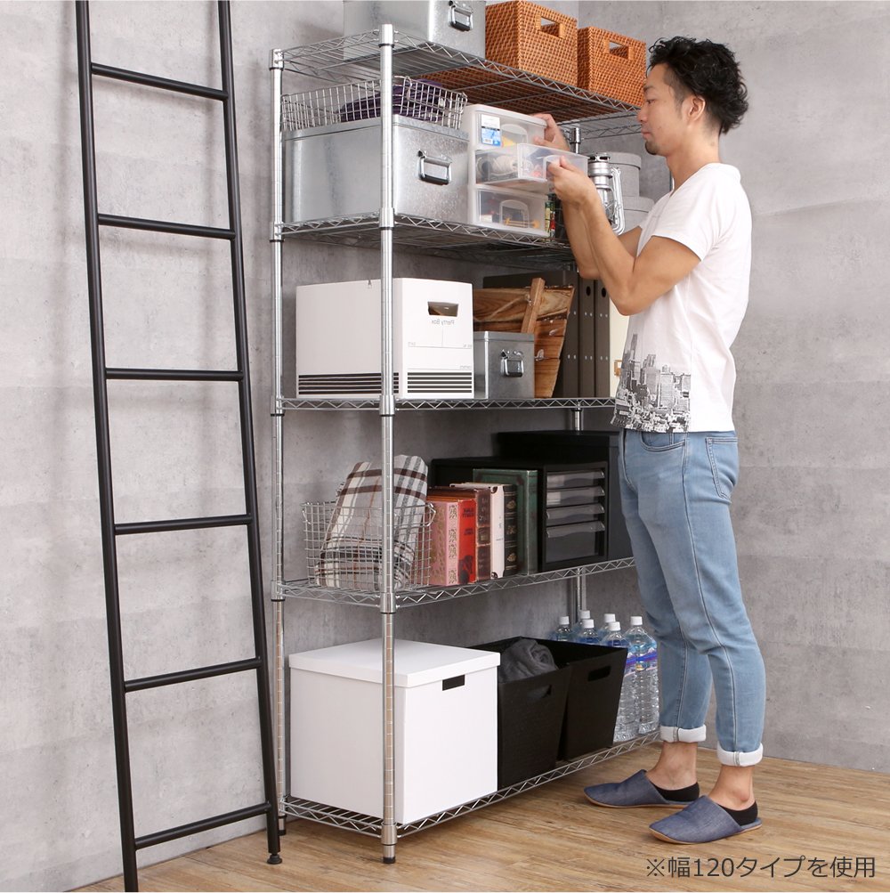 Amazon｜ドウシシャ 棚 ルミナス互換 メタル ルミナスラック 幅120 5段