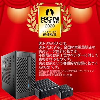 Amazon | ASRock Intel H110搭載 ベアボーンPC Desk Mini 110/B/BB