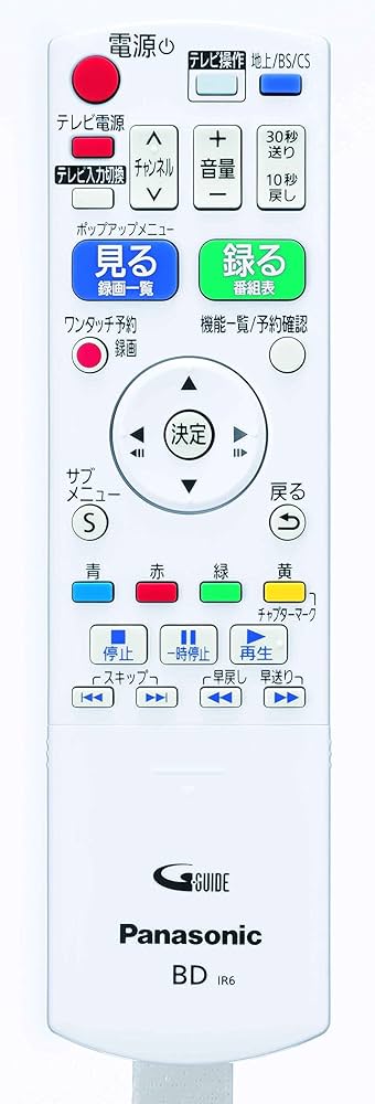Amazon | パナソニック 500GB 1チューナー ブルーレイレコーダー DIGA