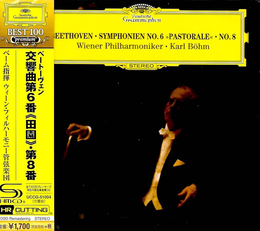 Amazon.co.jp: ベートーヴェン:交響曲第6番「田園」&第8番: ミュージック