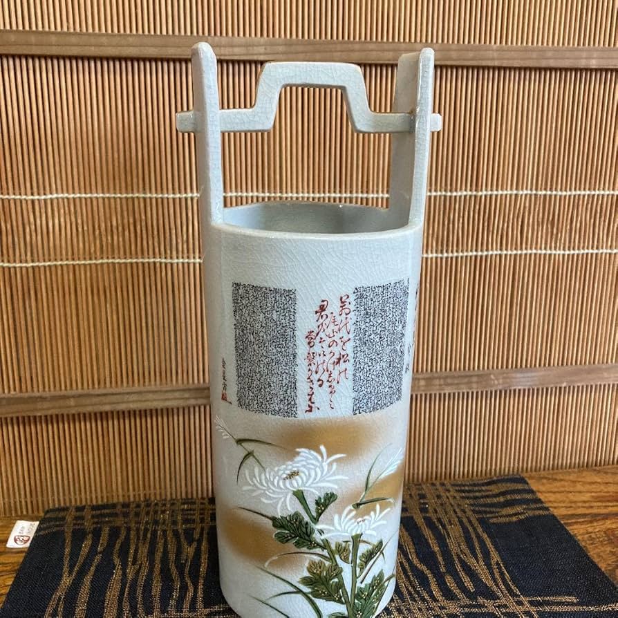 Amazon.co.jp: 九谷焼 日展作家 金星作 細字花器 : ホーム＆キッチン