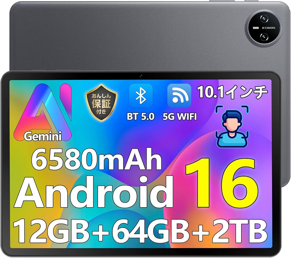 Amazon.co.jp: 【Android16 タブレット 初登場】DOOGEE A9